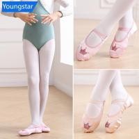 ราคา FYY มงกุฎซาตินยืดได้ และรองเท้าบัลเล่ต์นุ่มสบายสำหรับเด็ก (53803536688)