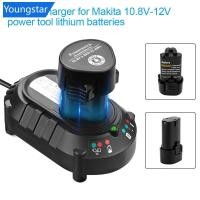 ราคา YST BL1013 เครื่องชาร์จแบตเตอรี่ลิเธียม 10 8 12V 1 5A DC10WA เครื่องชาร์จเครื่องมือไฟฟ้าสําหรับ Makita (53305846744)