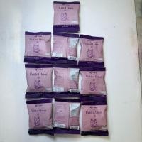 ราคา THAI Rice Crackers Pickled Onion 12g ข้าวอบกรอบรสหัวหอมดอง ขนมขบเคี้ยวพร้อมทาน (54408351544)