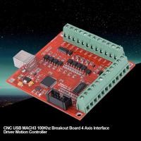 ราคา Supergoodsales CNC USB MACH3 100Khz บอร์ด 4 อินเทอร์เฟซ Motion Controller (19592226695)