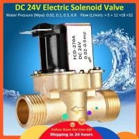 ราคา Supergoodsales โซลินอยด์วาล์วไฟฟ้าทองเหลือง 1 2 นิ้ว 24V DC ปกติปิดการควบคุมน้ำ (54404306771)