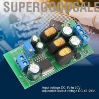 ราคา Supergoodsales Boost Buck Board DC DC 5 30V ถึง 5 24V Buck Boost Converter Step Up Down โมดูลแรงดันไฟฟ้าหม้อแปลงไฟฟ้าแหล่งจ่ายไฟ (29303555129)