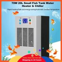 ราคา Supergoodsales Supergoodsales 70W 20L ตู้ปลาขนาดเล็กเครื่องทำน้ำอุ่น Chiller พิพิธภัณฑ์สัตว์น้ำเซมิคอนดักเตอร์อิเล็กทรอนิกส์คูลเลอร์จอแสดงผล LCD เงียบระบบทำความร้อนทำความเย็นแบบดิจิตอลขนาดเล็กทำความเย