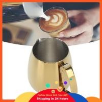 ราคา supergoodsales เหยือกตีฟองนมขัด Wearproof Frother ถ้วยสำหรับบ้าน 300 มล (52650624530)