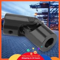 ราคา Supergoodsales Supergoodsales Universal Joint Shaft Coupling ขั้วต่อมอเตอร์ DIY พวงมาลัย 142870 มม (50604305612)