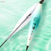 ราคา ทุ่นปลาลอย MERY สำหรับตกปลาขนาดใหญ่ พลาสติกคุณภาพดี เหมาะสำหรับการตกปลาน้ำจืดและทะเล (43879838884)