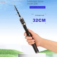 ราคา MERY ชุดเบ็ดตกปลา 1 5m 1 8m แบบยืดหยุ่น สปินแคสต์ รอกขนาดเล็ก พอดีมือ เหมาะสำหรับการตกปลาระยะใกล้และกลาง (57555235740)