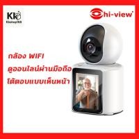 ราคา กล้องวงจรปิดไร้สาย ตอบโต้ได้แบบเห็นหน้าใช้งานง่าย HP 31ROBOT20W S Video Calling (52405908506)