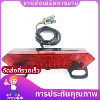 ราคา DC 36 60V E Bike ไฟท้ายรถจักรยานไฟฟ้า Ultra Bright มีไฟเลี้ยวและไฟเตือน (51208120512)