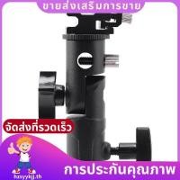 ราคา กล้องแฟลช Speedlite Mount Professional ขาตั้งไฟวงเล็บร่มวงเล็บ Mount ผู้ถือรองเท้า E ประเภทสําหรับและ Speedlite Flashe hzsyykjjth (52308120577)
