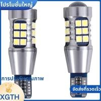 ราคา 2 ชิ้นรถหลอดไฟ Led ไฟเลี้ยว 3030 27Smd T15 ไฟถอยหลังถอดรหัสไฟเบรครถอะไหล่หลอดไฟไฟท้ายสีดําและสีขาว xgaminfuehth (41827306149)