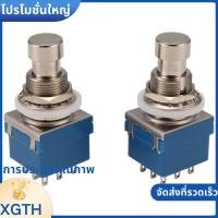 ราคา 2 ชิ้นกีตาร์สวิทช์ 9 Pin 3Pdt กีตาร์กล่อง Stomp เท้าสวิทช์โลหะ True Bypass Blue xgaminffuehth (56307600912)