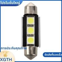 ราคา 2x SMD LED Festoon 39 มม CANBUS C5W 12V 3 power SMD ป้ายทะเบียนและไฟอ่านหนังสือ สําหรับ 3 Series 5 Series 7 Series E34 E36 E38 E39 E46 E60 E90 สีขาว xthaminfufh (55705472967)