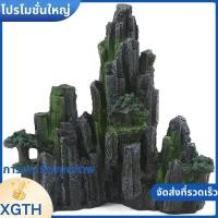 ราคา Aquarium เครื่องประดับเรซิ่น Rockery ประดิษฐ์ Hill เรซิ่น Mountain View Rock ตกแต่งเครื่องประดับถังปลา B xgaminfhcuifuehth (55157602696)