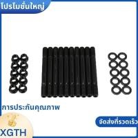 ราคา สําหรับ ARP 207 4203 ฝาสูบ Studs Pro Series Point Head สําหรับ Mitsubishi EVO8 EVO9 94 19 4G63 7 Bolt 11 มม xgaminfufuehth (29057127968)