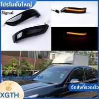 ราคา รถรมควันสีดําแบบไดนามิกไฟเลี้ยว LED ด้านข้างกระจกตัวบ่งชี้ไฟกระพริบสําหรับ Honda Accord 08 13 Acura RL 06 09 xgaminfhcuifuehth (28860762360)