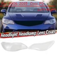 ราคา ฝาครอบเลนส์ไฟหน้ารถยนต์ ซ้าย ขวา สําหรับ 2006 07 08 09 10 11 15 Honda Civic FD (16193113530)