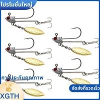 ราคา ชุดเบ็ดตกปลา Jig Head Hooks พร้อม spinner swimbait crank hooks ขนาด 17 กรัม เหยื่อนุ่มสำหรับตกปลา (55857214129)