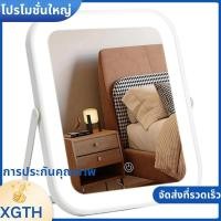ราคา 8 X 10 กระจกโต๊ะเครื่องแป้งมีไฟ LED หรี่แสงได้ 3 สี 360 หมุนกระจกแต่งหน้าแบบพกพาสําหรับโต๊ะห้องนอนหรือเดินทาง xgaminfhciifuehth (44555650990)