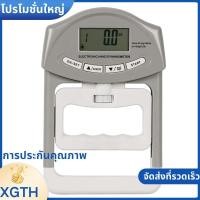 ราคา เครื่องมือกีฬาสําหรับมือดิจิตอลอิเล็กทรอนิกส์ Hand Dynamometer Grip Strength วัด Auto Hand Grip Power 90 Kgs xgaminffuehth (40928491501)