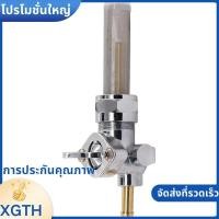 ราคา Petcock ปิดสวิตช์วาล์วสําหรับ Glide Softail Springer Springer Low Rider xgaminfhciifuehth (57306933885)