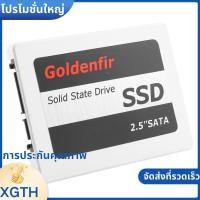 ราคา Goldenfir SSD 120GB SSD 2 5 ฮาร์ดดิสก์ไดรฟ์ Solid State Disks 2 5 นิ้ว SSD ภายใน xgaminfhciifuehth (54805359183)