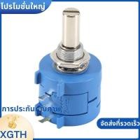 ราคา 3590S 2 103L 10K Ohm 10 Turn Rotary Wire Wound Potentiometer xgaminfhcifuehth (54605482103)