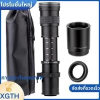 ราคา 420 1600 มม F 8 3 Super Manual เลนส์เทเลโฟโต้ A58 NEX 3NL A7 A7R A6000 A6500 HX300 RX100II กล้อง Mirrorless xgaminfhcuifuehth (54357204367)
