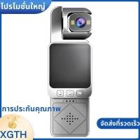 ราคา หน้าอกติดตั้ง Mini WIFI Action กล้อง IP65 กันน้ํา 1 5 4 1080 P HD กล้องกีฬาสวมใส่ขี่จักรยาน xgaminfhchaifuehth (53905613219)