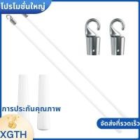 ราคา 2 ชิ้นผ้าม่าน Wand เปลี่ยนยาว Vertica Blind Wand สําหรับหน้าต่างผ้าม่านประตูสําหรับหน้าต่างอุปกรณ์เสริมผ้าม่านประตู Shades xgaminffuehth (49607396024)