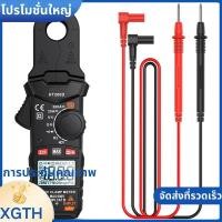 ราคา HT200D Clamp Meter DC AC แรงดันไฟฟ้าปัจจุบัน Digital Clamp Meter วัดความถี่ความต้านทาน Capacitance NCV Test xgaminfhciifuehth (41728484129)