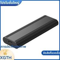 ราคา M 2 NVME ปลอก Dual Protocol NVME NGFF SSD กรณี 10Gbps ประเภท C NVME M 2 2230 2242 2260 2280 SSD xgaminfhciifuehth (40678484104)
