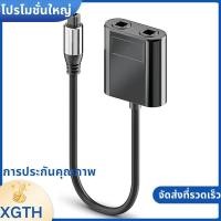 ราคา Optical Fiber Cable Splitter 2 In 1 Connectors TV Digital Optical Fiber Audio Splitter Cable Adapter xgaminfhciifuehth (29310765926)