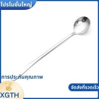 ราคา ใหม่ 1 ชิ้นด้ามยาวสแตนเลสชากาแฟช้อนค็อกเทลไอศกรีมช้อนช้อนช้อนส้อม xgaminfhciifuehth (26830958928)