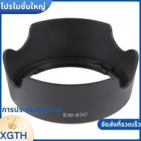 ราคา เลนส์ฮูดกล้องเลนส์ฮู้ด EW 63C EW63C สําหรับ EF S 18 55 มม F 3 5 5 6 IS STM xgaminfhcuifuehth (26488793881)