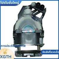 ราคา อุปกรณ์เสริมสําหรับโคมไฟรุ่น ET LAE900 สําหรับ PT AE700 PT AE700E PT AE700U PT AE800 PT AE800E PT AE800U PT AE900 AE900 AE900U xgthaminifu (53707199471)