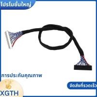 ราคา Fix 30P S8 30 Pin ถึง 30 Pin 2 Channel 8 Bit LVDS สําหรับจอแสดงผลแผง LCD xgaminfhcuifuehth (50205473051)