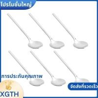 ราคา สแตนเลส 6 ชิ้นช้อนเอสเปรสโซช้อนชาสําหรับกาแฟน้ําตาลขนมเค้กไอศกรีมซุป Antipasto xgaminfhcuifuehth (55405421367)