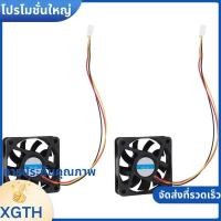 ราคา 60 มม 6 ซม DC 12V 3 ขาคอมพิวเตอร์ CPU Cooler พัดลมระบายความร้อนสีดํา 2 ชิ้น xgaminfhcifuehth (45955071226)