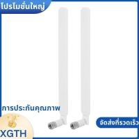 ราคา Router Antena 4G เสาอากาศ SMA ชายสําหรับ 4G LTE Router เสาอากาศภายนอกสําหรับ HUAWEI B593 E5186 สําหรับ HUAWEI B315 B310 698 2700MHz 2 ชิ้น (26577784818)