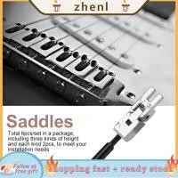 ราคา Zhenl 6 ชิ้น Roller Bridge Tremolo Saddles พร้อมประแจสำหรับ Floyd Rose กีตาร์ไฟฟ้าอุปกรณ์เสริม สีดำ (40030067130)