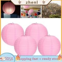 ราคา Zhenl โคมไฟกระดาษทรงกลมแบบแขวนตกแต่งสำหรับเพื่อนในวันหยุด (57008298634)