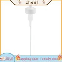 ราคา Zhenl Zhenl เครื่องปรุงรสขวดบีบปั๊มพลาสติกเครื่องจ่ายแกลลอนเครื่องปรุงอาหารอุปกรณ์ครัวสำหรับครัวเรือน (49708314397)