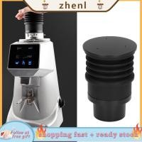 ราคา Zhenl Zhenl เครื่องบดเป่า Bean Bin กาแฟถั่วที่เหลือแป้งกดเครื่องมืออุปกรณ์เสริมสำหรับ 52 70 มม เส้นผ่านศูนย์กลางภายในเครื่องบด (29194539869)