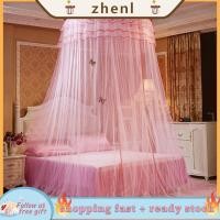 ราคา Zhenl Zhenl Famus เตียงมุ้งกันยุงเจ้าหญิงลูกไม้สไตล์รอบ Canopy Breathable ผ้าม่านพับได้สำหรับสาวเลดี้ตกแต่งห้องนอน 1 (48758835342)