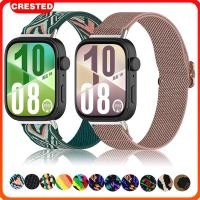 ราคา สายยางยืดสำหรับนาฬิกา Huawei Watch Fit 4 Huawei Watch Fit 4 Pro ไนลอนกีฬา Scrunchie Band สำหรับ Smartwatch Huawei Fit 3อ (24085211865)