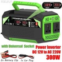 ราคา FEELFLY 300 W 500 W Sine Wave รถอินเวอร์เตอร์ 12 V DC ถึง 110 V 220 V AC พร้อม 2 USB และ 2 Type C ชาร์จและ Dual Outlets จอแสดงผล LCD อะแดปเตอร์ป้องกันสําหรับ Travel H4R5 (51304899132)