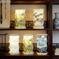 ราคา FEELFLY โต๊ะพับ Mini โคมไฟกระดาษ USB ชาร์จหรี่แสงได้แบบพกพา LED Night Light สําหรับตกแต่งห้องนอนของขวัญ J7V2 (47457038126)