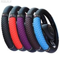ราคา Feelfly 1 PC Universal พวงมาลัยรถหนังปักสีเพชร Studded ยืดหยุ่นพวงมาลัย 37 38 ซม Four Seasons D3G3 (29968821306)