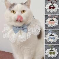 ราคา Feelfly ลูกไม้ Bowknot Pearl Collar แมวสุนัข Neckerchief สัตว์เลี้ยงลูกแมว Puppy String Bib สร้อยคอเนคไทคออุปกรณ์เสริม T1Z3 (26630954360)